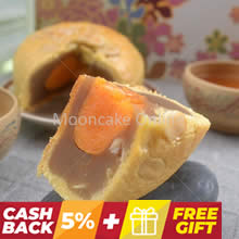 上海月饼 Shanghai Lotus Paste Mooncake with 1 Yolk [4 pieces]