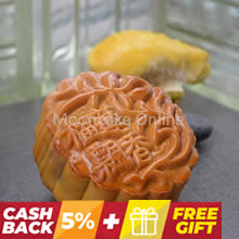 榴莲飄香 Durian Lotus Paste Mooncake with 1 Yolk [4 pieces]