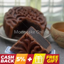 核桃巧克力 Chocolate Lotus Paste Mooncake with Walnuts