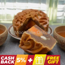 单黄莲蓉 Lotus Paste Mooncake with 1 Yolk