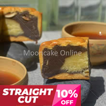 芝麻绿豆 Sesame and Mungbean Paste Mooncake