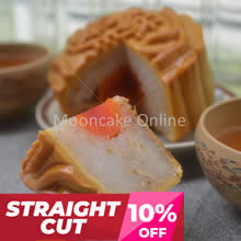 椰林邀月 Coconut Paste Mooncake with 1 Yolk