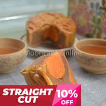 榴莲飄香 Durian Lotus Paste Mooncake with 1 Yolk 