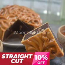 玫瑰豆沙 Red Bean Paste Mooncake