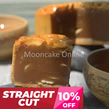 净莲蓉月 Lotus Paste Mooncake