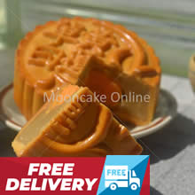 单白莲蓉 White Lotus Paste Mooncake with 1 Yolk