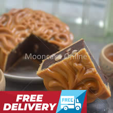 玫瑰豆沙 Red Bean Paste Mooncake