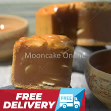 净莲蓉月 Lotus Paste Mooncake