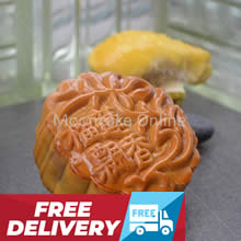 榴莲飄香 Durian Lotus Paste Mooncake with 1 Yolk 