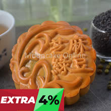 芝麻绿豆 Sesame and Mungbean Paste Mooncake