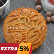 白莲蓉月 White Lotus Paste Mooncake [24 pcs]